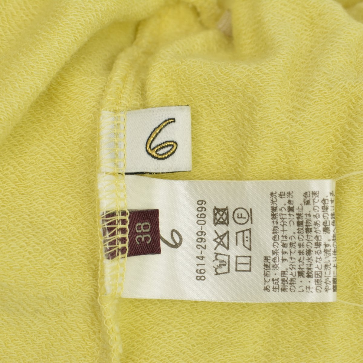 ブランド古着】6 (ROKU) UNITED ARROWS / ロク 25SS 86142990699  