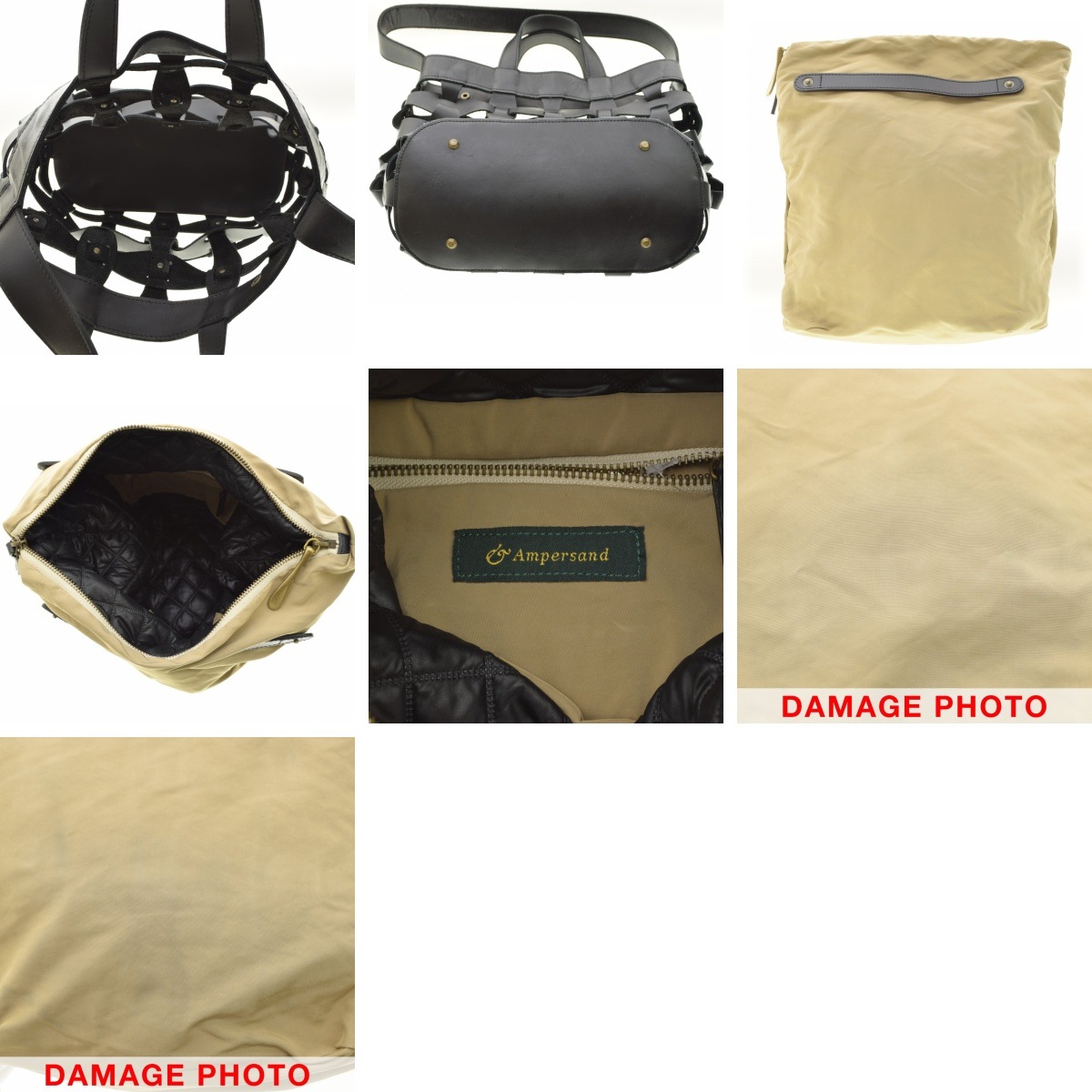 ブランド古着】Ampersand / アンパサンド レザー メッシュ トート