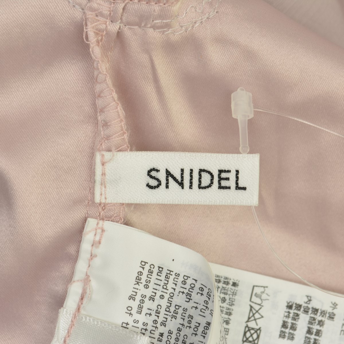 ブランド古着】SNIDEL / スナイデル SWFB235080 2WAY ボリューム オフ 