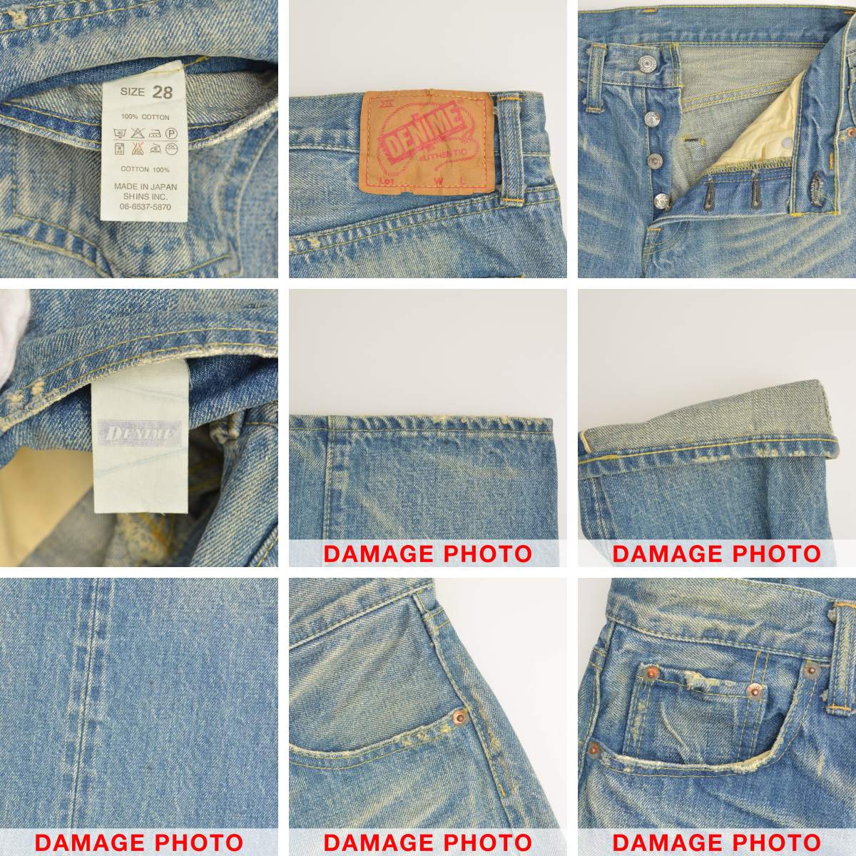 “旧DENIME ドゥニーム　デニムパンツ DENIME(ドゥニーム) 90's 初期 XX モデル セルビッチ ストレート