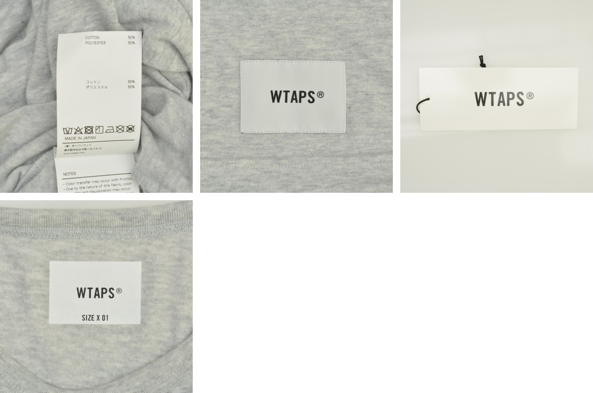 ブランド古着】WTAPS / ダブルタップス 25SS 251ATDT-CSM18