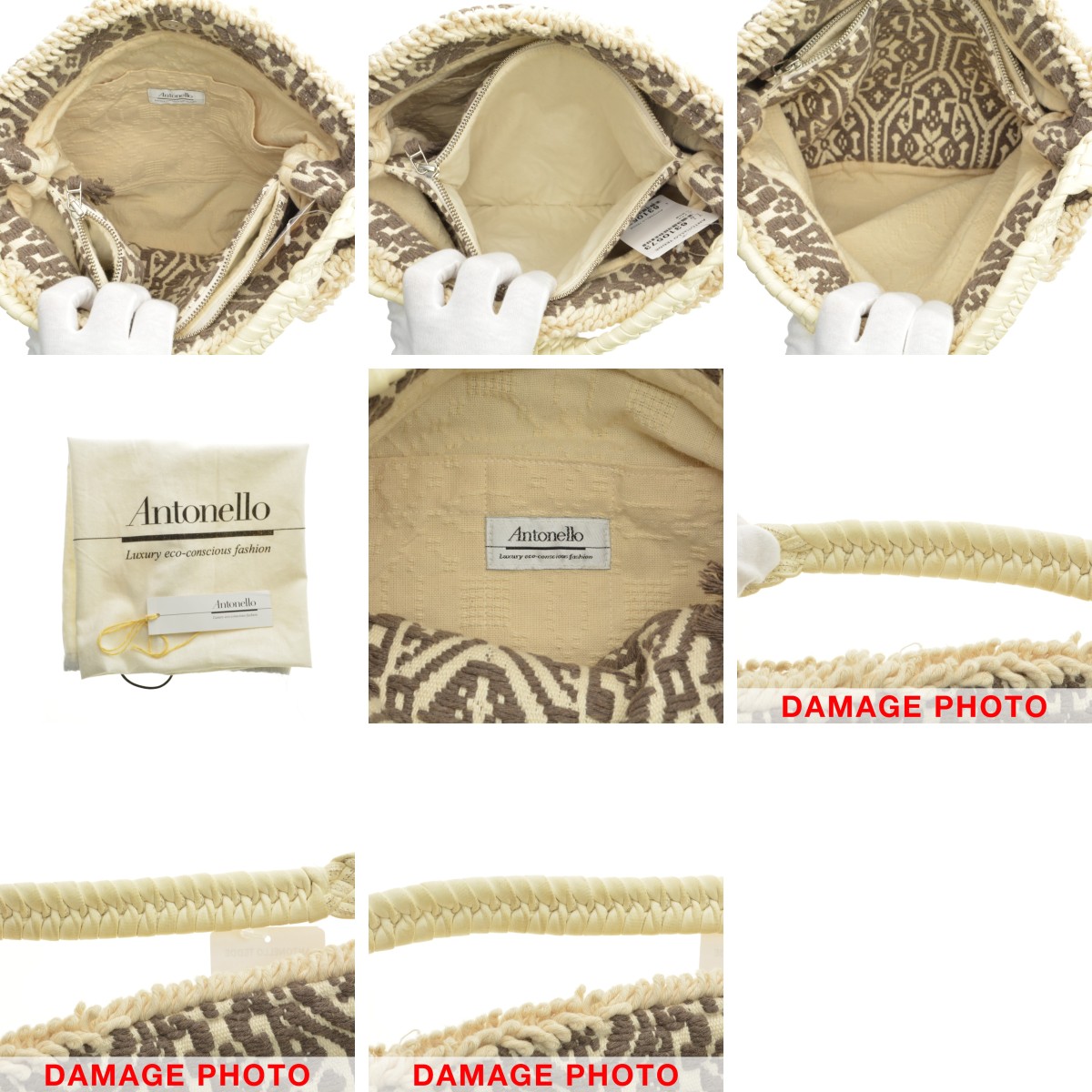 ブランド古着】ANTONELLO TEDDE / アントネッロ テッデ 0025lth Ganzos 