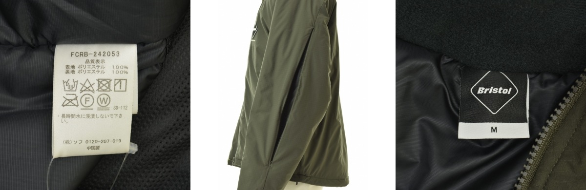 ブランド古着】F.C.R.B. / エフシーアールビー 24AW FCRB-242053