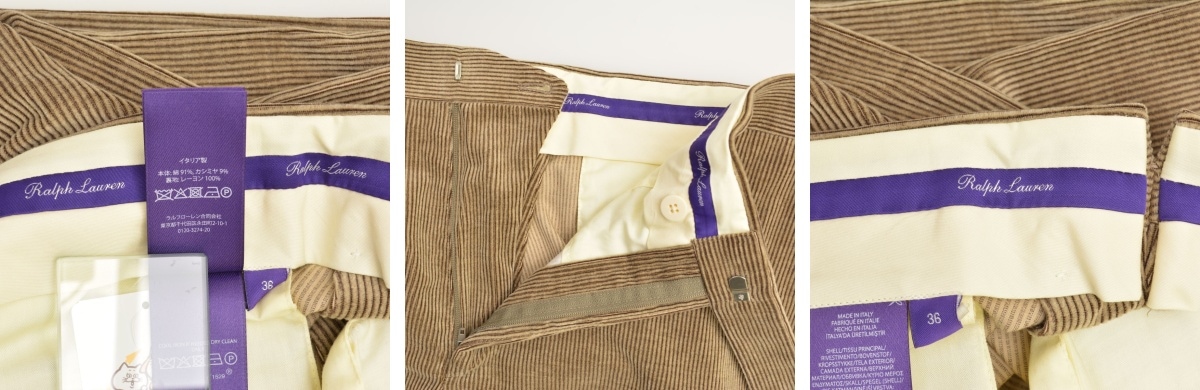 ラルフローレン　パープルレーベル　イタリア製　コーデュロイパンツ Ralph Lauren 