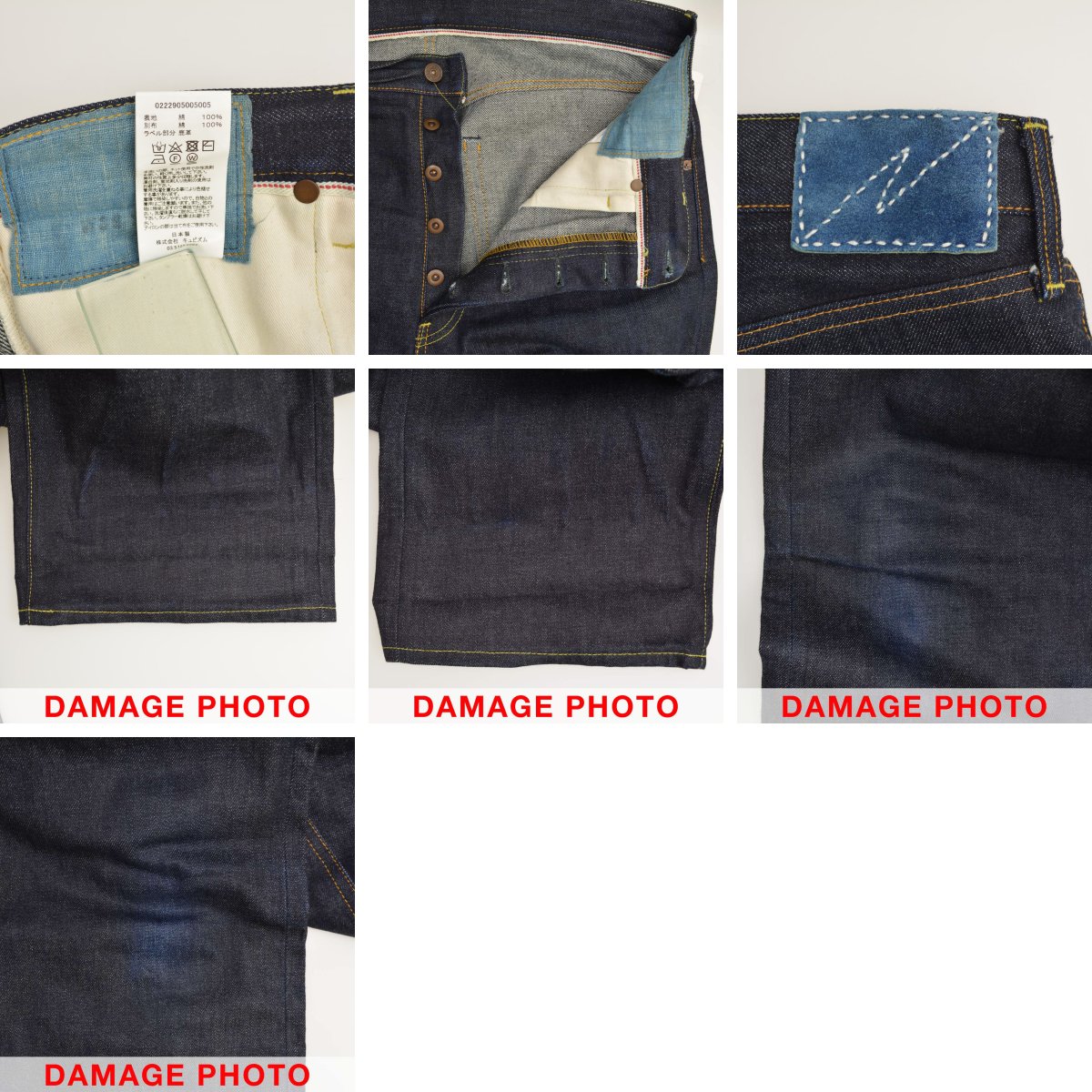 visvim（ヴィズヴィム） ヴィスヴィム SOCIAL SCULPTURE 01 RED EDGE