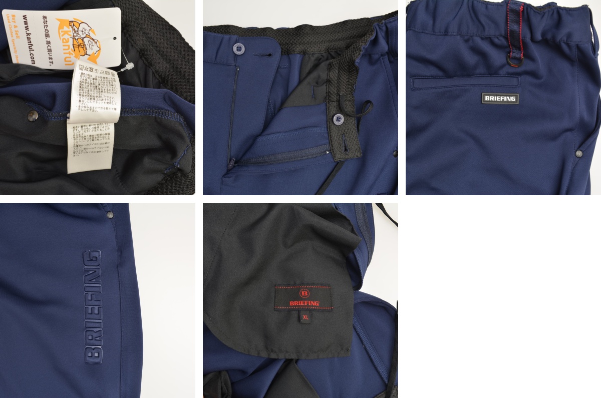 ブランド古着】BRIEFING / ブリーフィング GOLF 22SS BBG221M16 3D