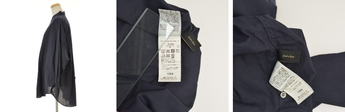 【SPICKANDSPAN】25SS 25050200204010 ガーメントダイカシュクールシャツ長袖ブラウス 新色有り / 追加》ガーメントダイカシュクールシャツ（シャツ