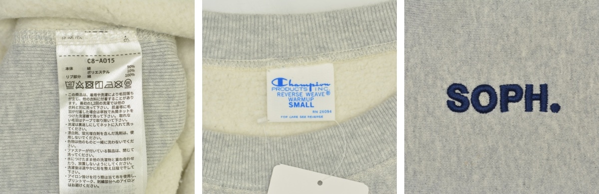 ブランド古着】SOPH NET. × CHAMPION / ソフネット × チャンピオン