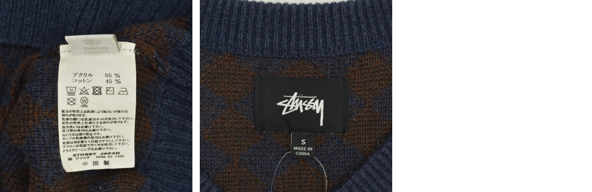 ブランド古着】STUSSY / ステューシー ダイヤチェック チェッカー 