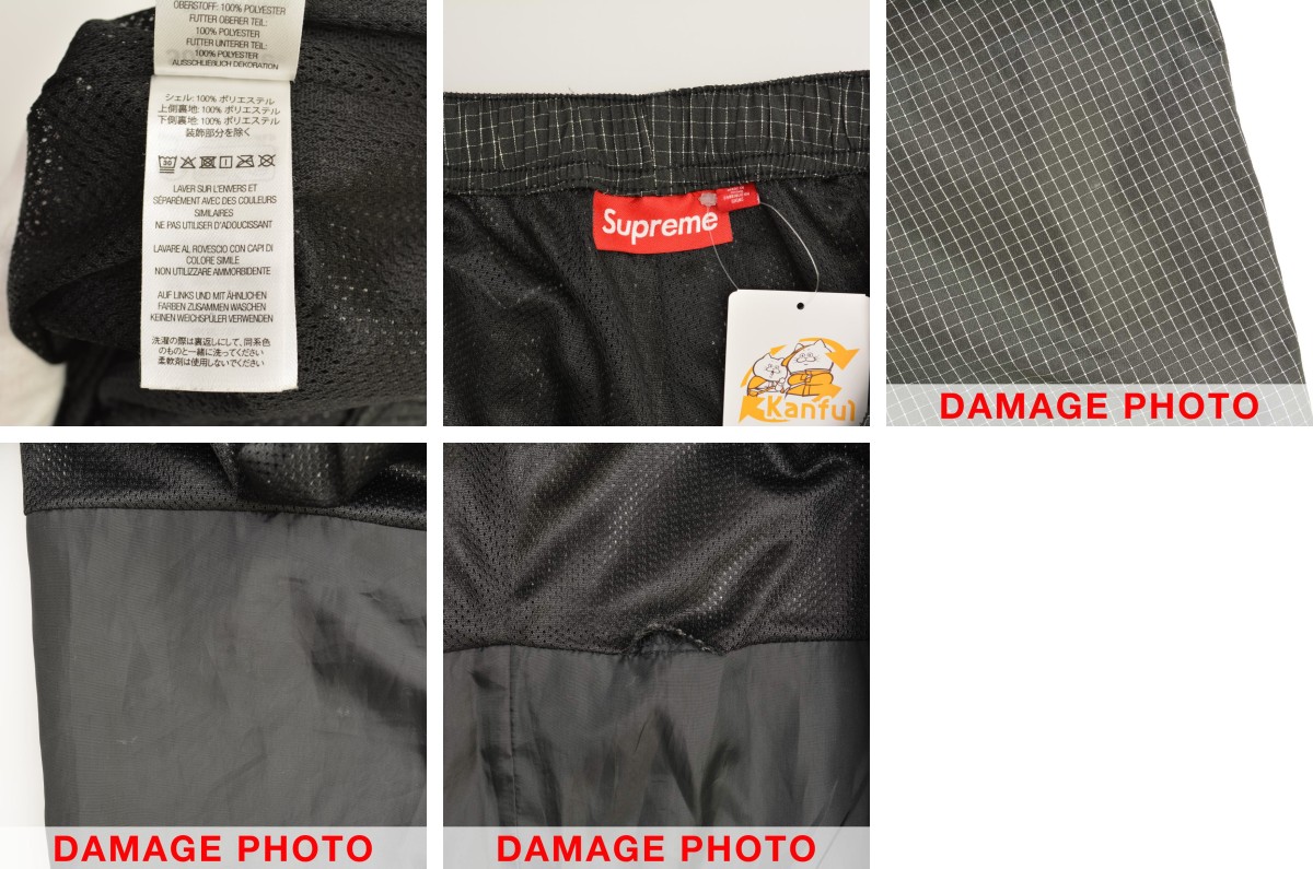 ブランド古着】SUPREME / シュプリーム 25SS Reflective Ripstop Track