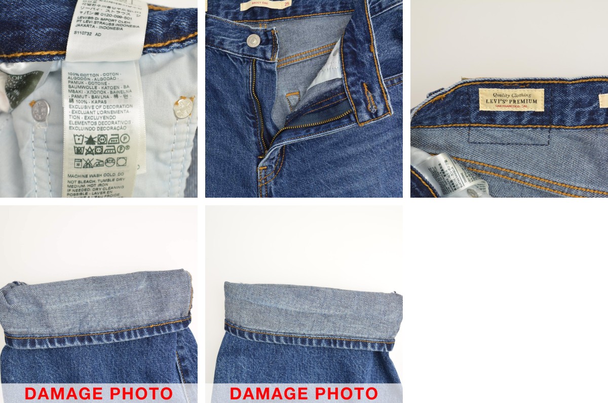 ブランド古着】LeVIS PReMIUM / リーバイスプレミアム A3494-0037