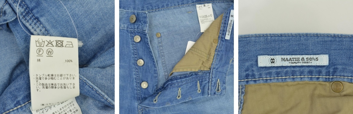 MAATEE&SONS マーティーアンドサンズSHORT TROUSERS MAATEE&SONS