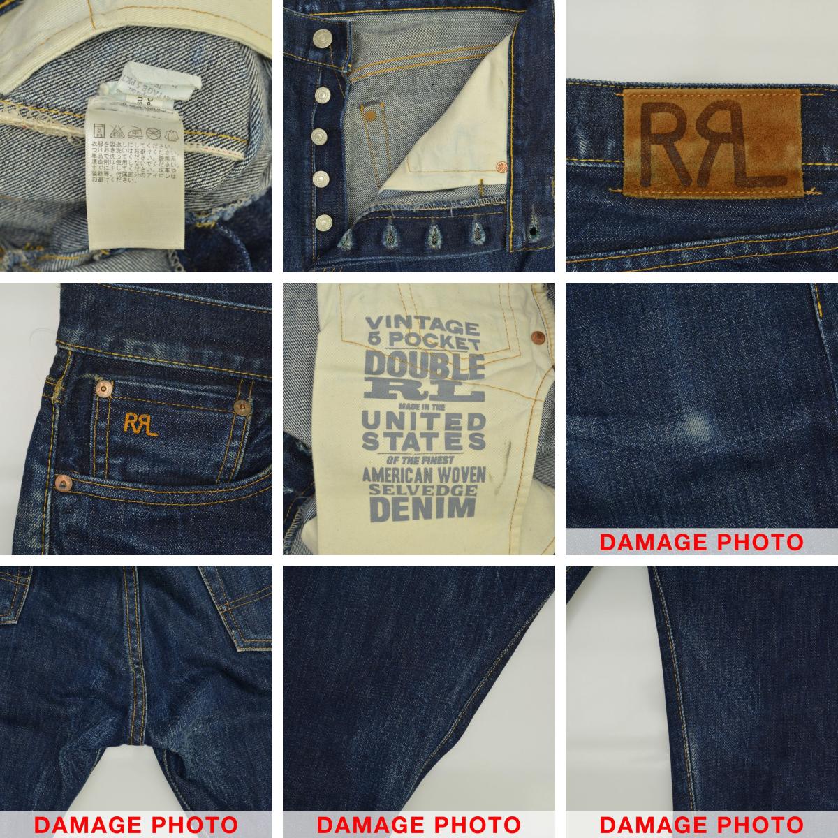 ブランド古着】RRL / DOUBLE RL / ダブルアールエル VINTAGE 5PKT JEAN
