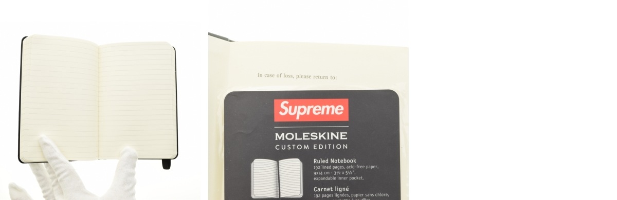 ブランド古着】SUPREME × Moleskine / シュプリーム