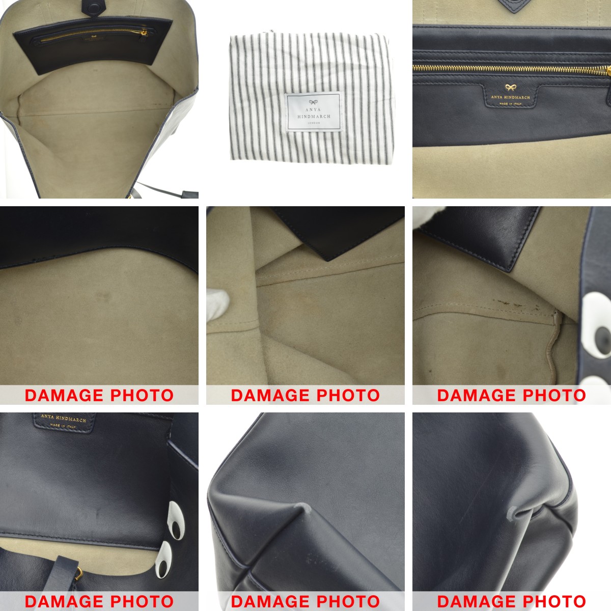 ブランド古着】ANYA HINDMARCH / アニヤハインドマーチ アイズ イー