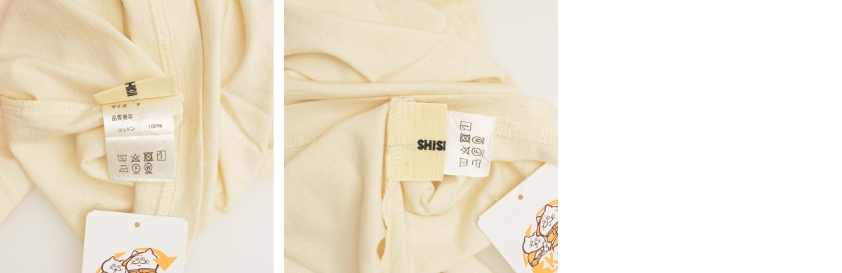 SHISHIKUI オーバーサイズTシャツ BT2/ WH ×PK THE SHISHIKUI BT2 /WH×PK - メルカリ