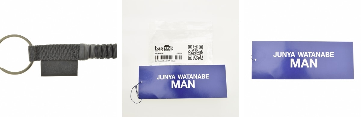 ブランド古着】JUNYA WATANABE MAN × bagjack / ジュンヤワタナベ
