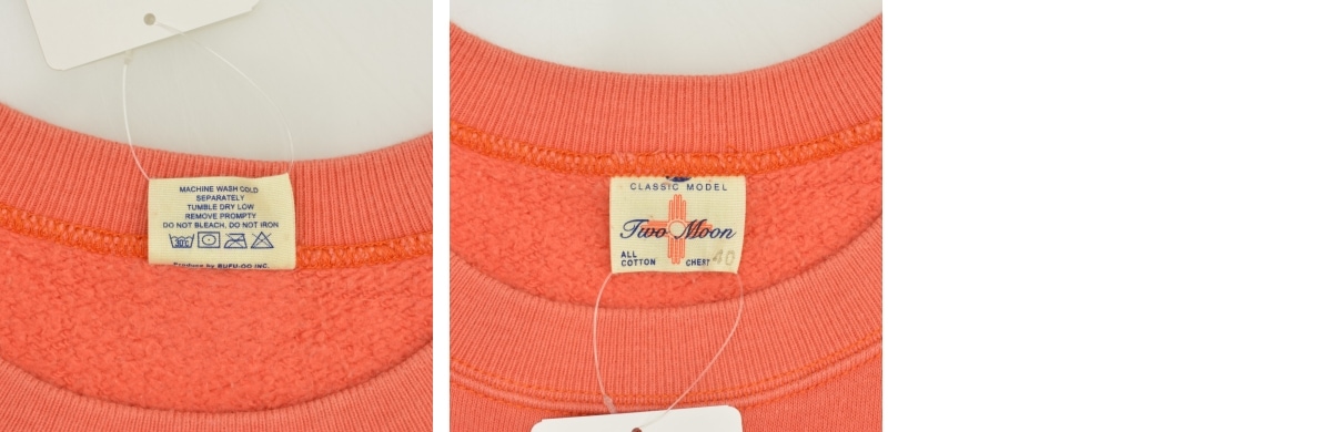 ラッキー　トゥームーン　40/42 ブランド古着】TWO MOON / トゥームーン Raglan Sleeve