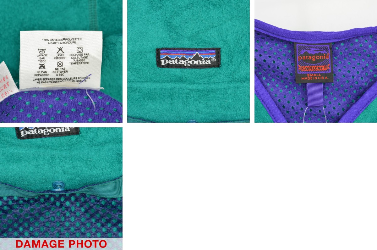 ブランド古着】PATAGONIA / パタゴニア 90s 91年製 USA製 25565
