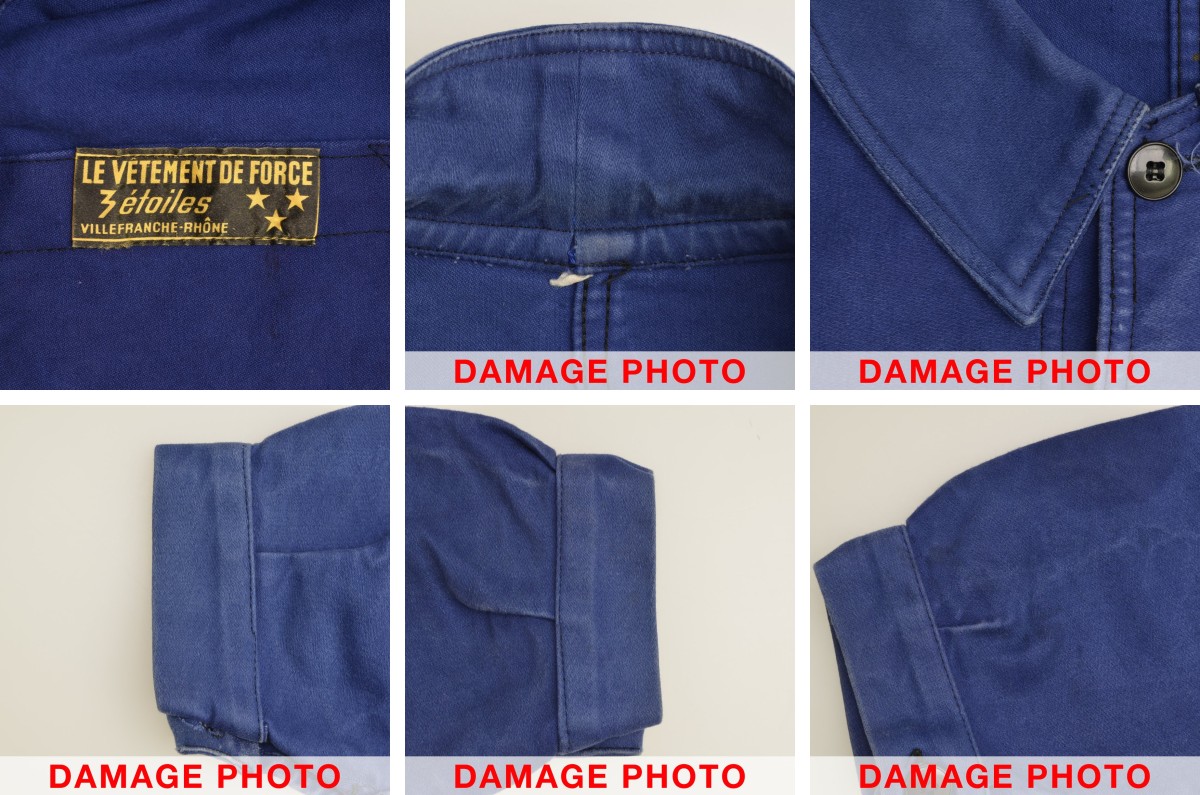 ブランド古着】LE VETEMENT DE FORCE 50s〜60s 丸襟