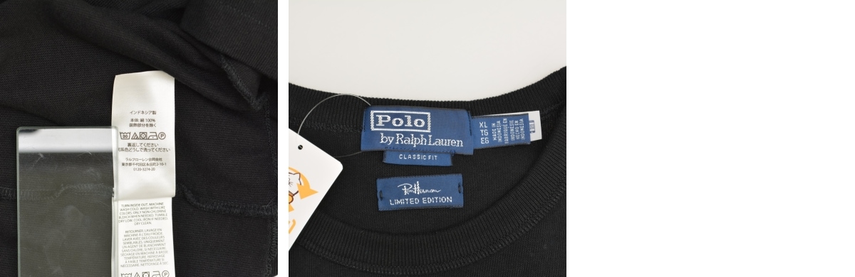 ブランド古着】POLO RALPH LAUREN × Ron Herman / ポロ ラルフ