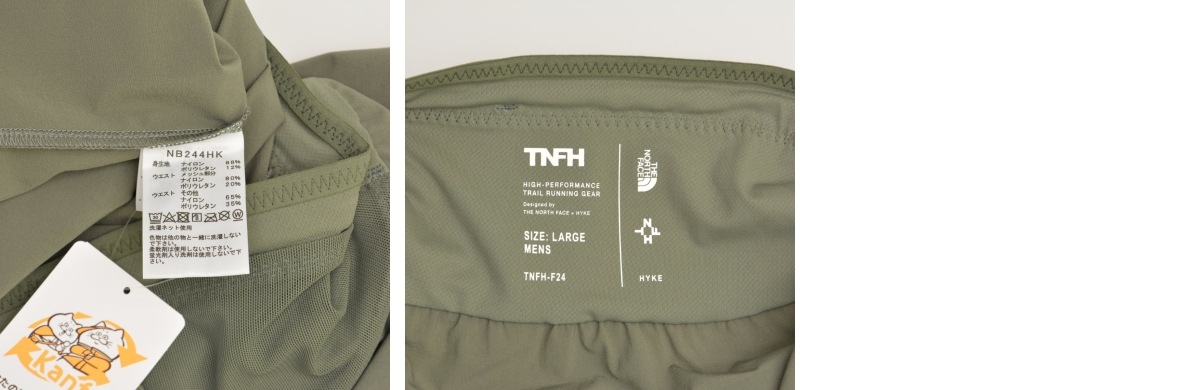 ブランド古着】THE NORTH FACE × HYKE / ノースフェイス × ハイク 24AW