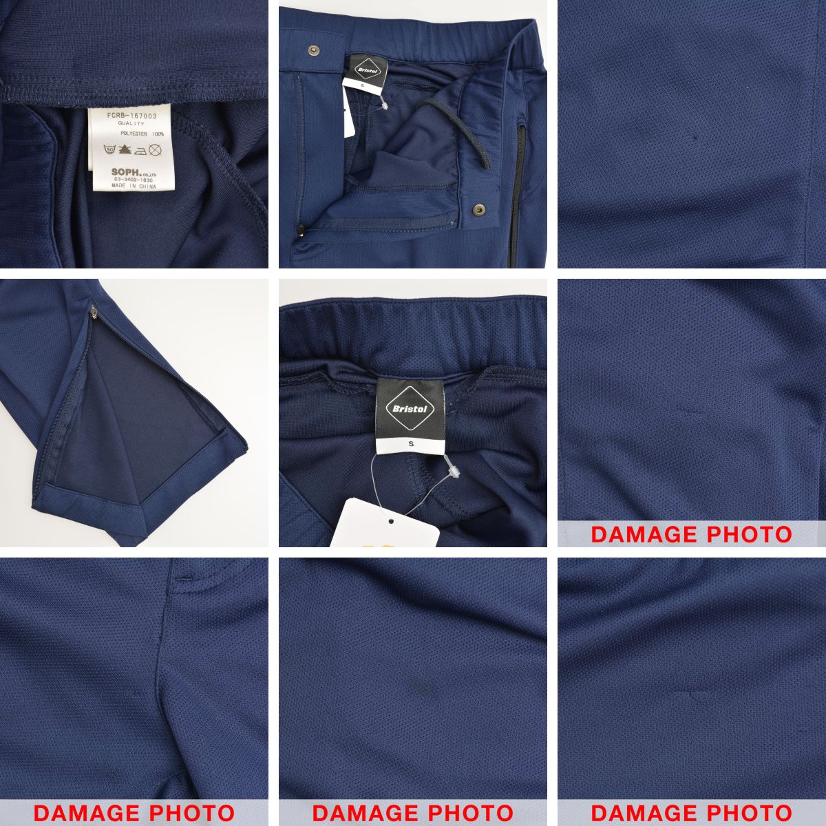 SOPH. PDKパンツ ネイビー LサイズFCRB-167003 SOPH. PDKパンツ ネイビー LサイズFCRB-167003 - メルカリ