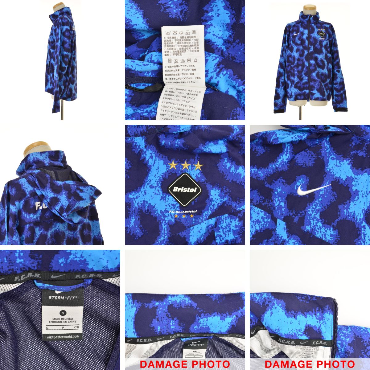 FCRB NIKE 15AW STORM-FIT ツアー ジャケット ネイビー FCRB NIKE 15AW STORM-FIT ツアー ジャケット ネイビー