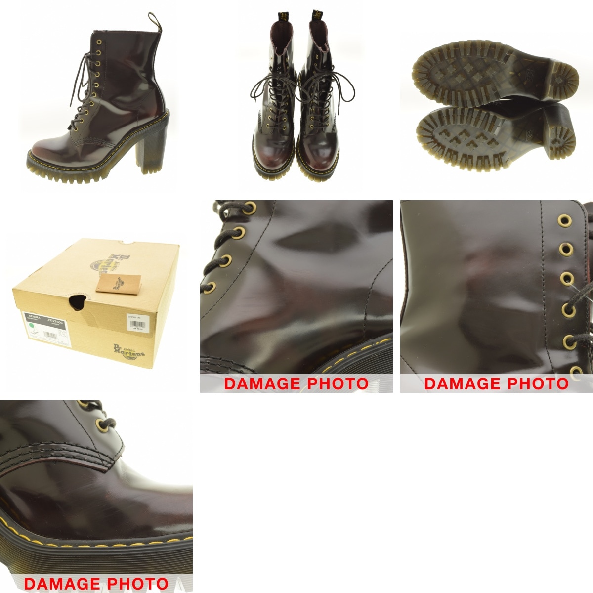 ブランド古着】Dr. Martens / ドクターマーチン 23727600 KENDRA