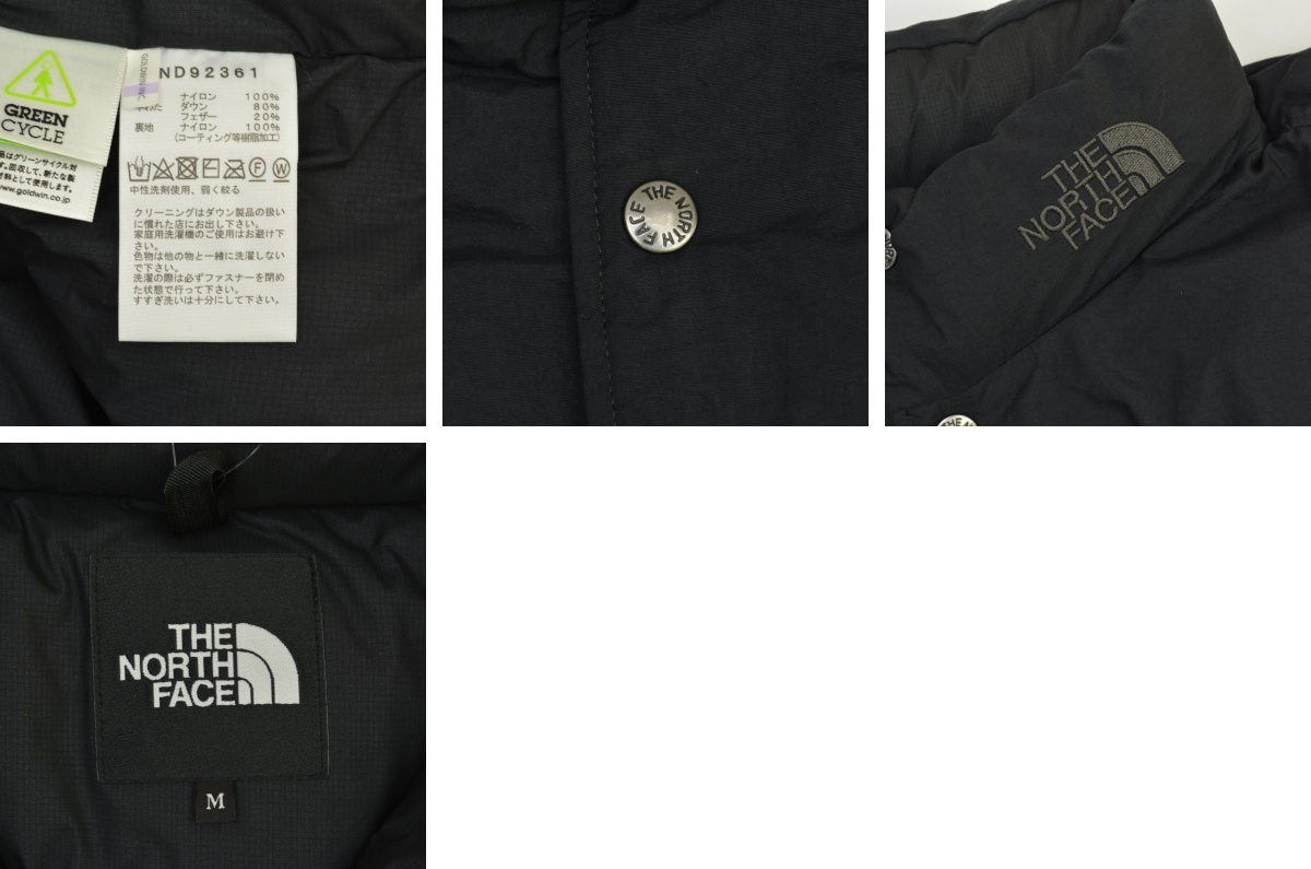 ブランド古着】THE NORTH FACE / ノースフェイス ND92361