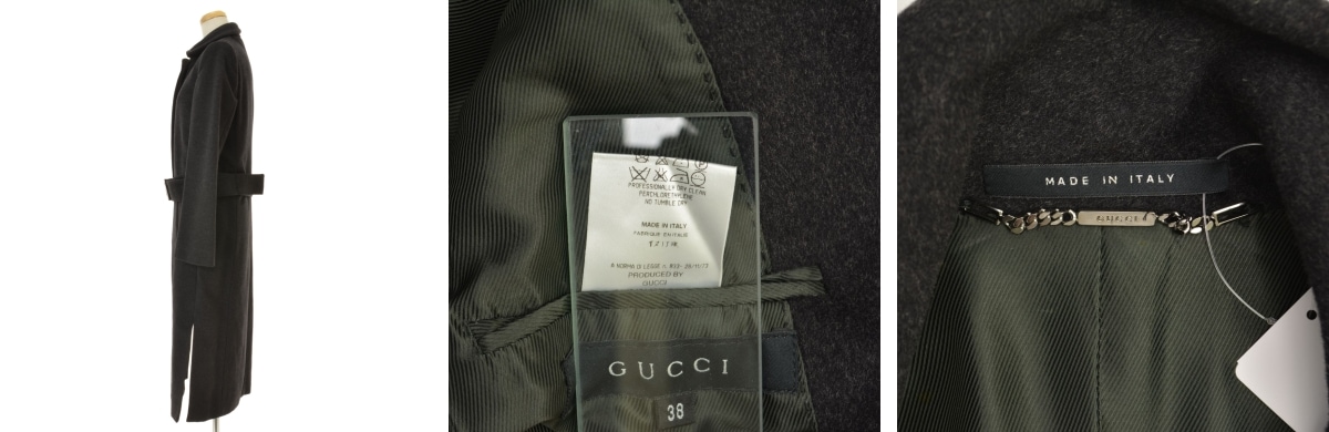 ブランド古着】GUCCI / グッチ トムフォード期 ウールカシミヤ