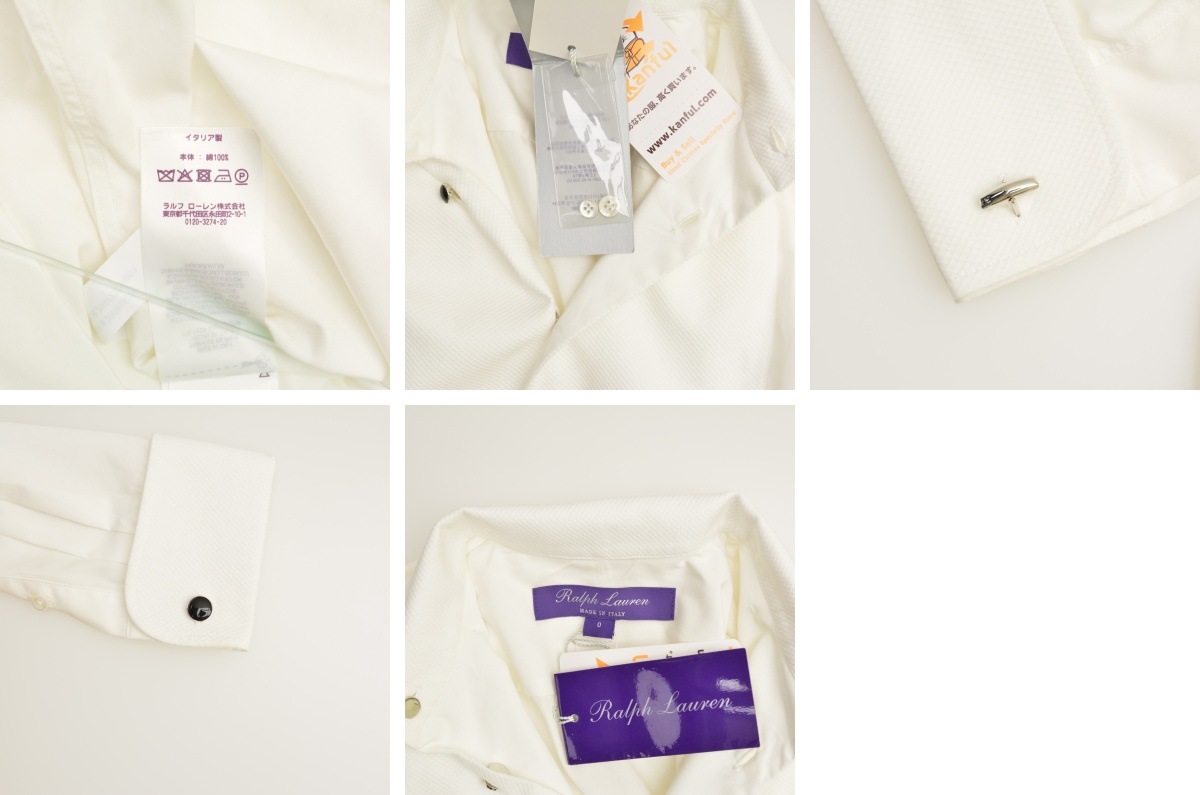 ブランド古着】RALPH LAUREN PURPLE LABEL / ラルフローレン