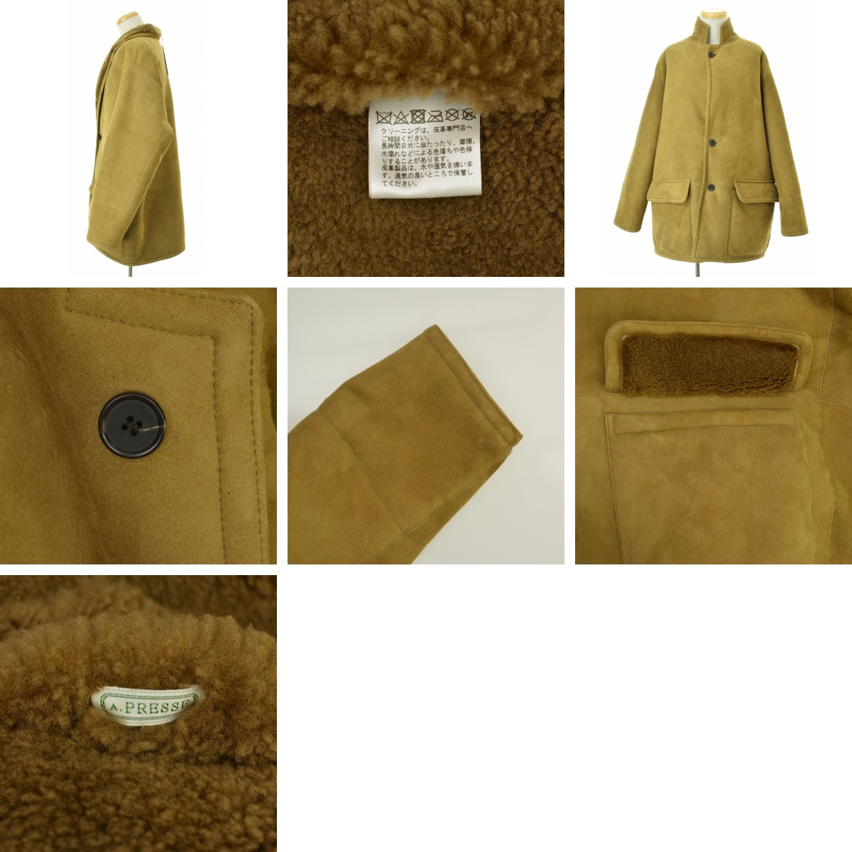 ブランド古着】A.PRESSE / アプレッセ 24AW 24AAP-01-08H Mouton Coat