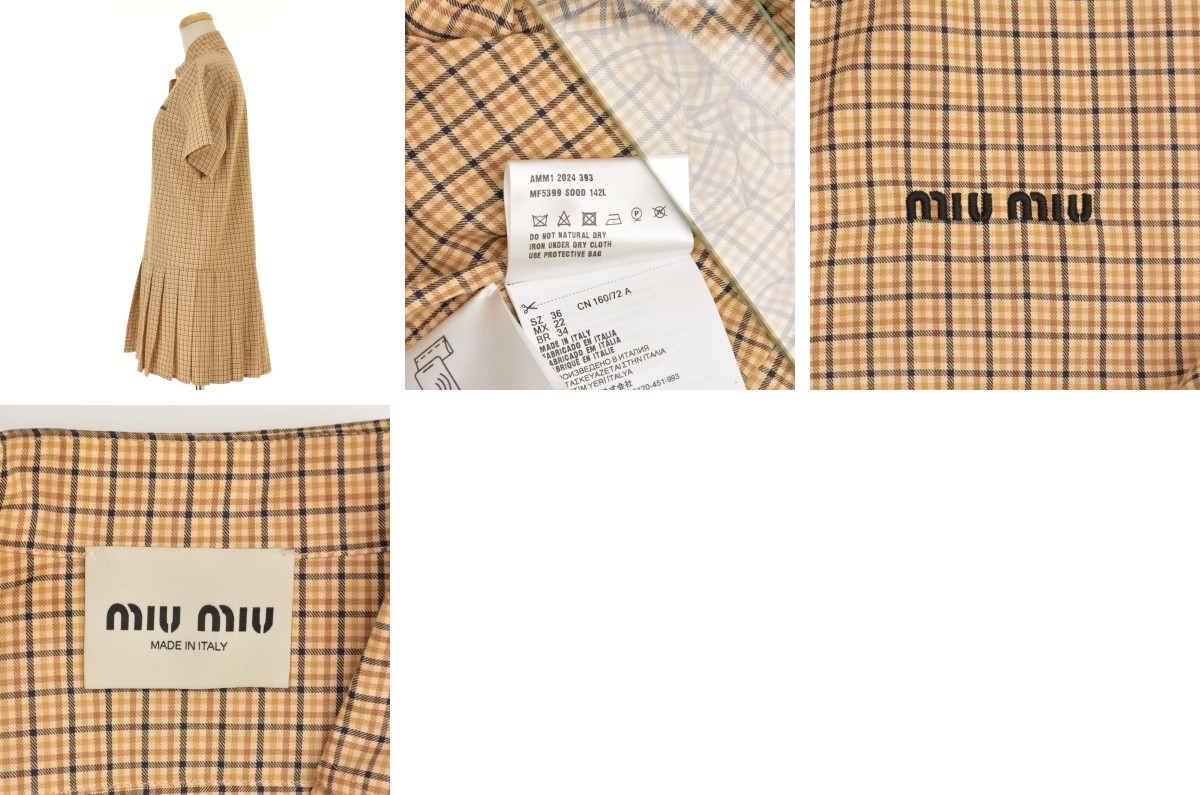 MIU MIU ミュウミュウ ギンガムチェック ドレス ワンピース MIU MIU ミュウミュウ ギンガムチェック ドレス ワンピース Miu