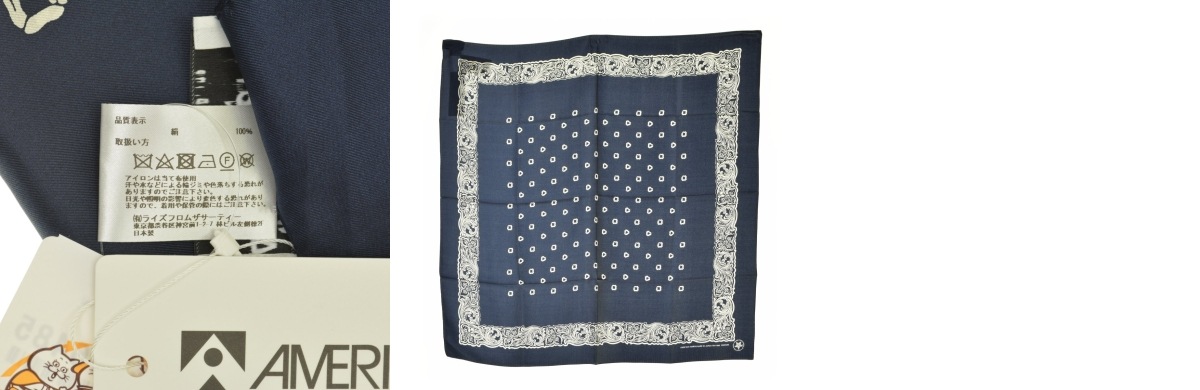 ブランド古着】Americana / アメリカーナ 25AW 25090587000830 AP