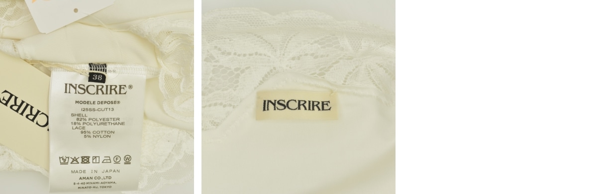 ブランド古着】INSCRIRE / アンスクリア 25SS I25SS-CUT13 Lingerie