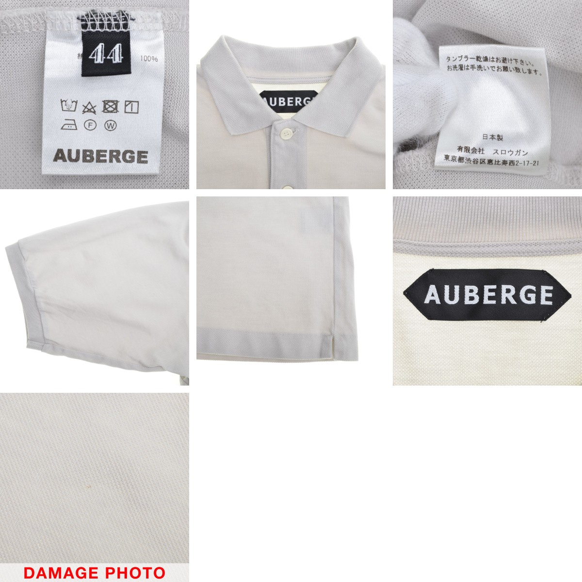 AUBERGE オーベルジュ NIVEN ポロシャツ 42 グレー AUBERGE オーベルジュ NIVEN ポロシャツ 42 グレー