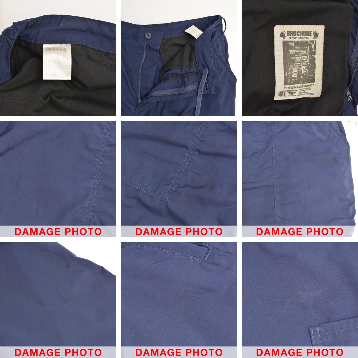 パンツ BROCHURE HAIR CUTTER FATIGUE PANTS ブランド古着】BROCHURE HAIR CUTTER FATIGUE PANTS YAGUCHI