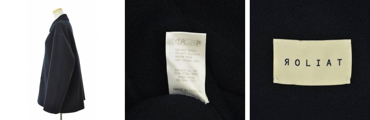 ブランド古着】ROLIAT / ロリエット JKSMODG01 H/M SINGLE BRESTED