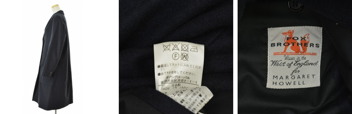 MARGARET HOWELL FOX BROTHERS ウール ダブル コート MARGARET HOWELL MEN × FOX BROTHERS コート