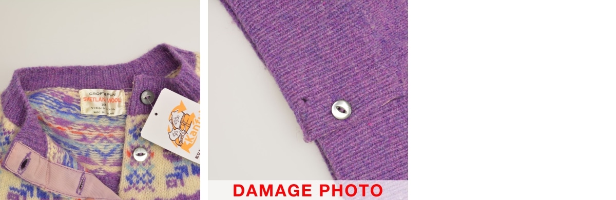 ブランド古着】古着 / フルギ CROFT-SPUN スコットランド製