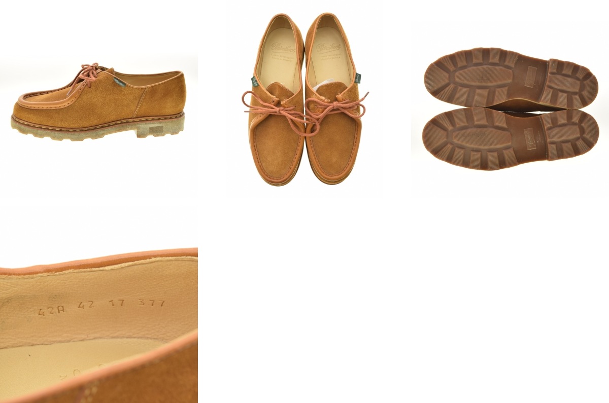 ブランド古着】Paraboot / パラブーツ MICHAEL MARCHE ミカエル レザー