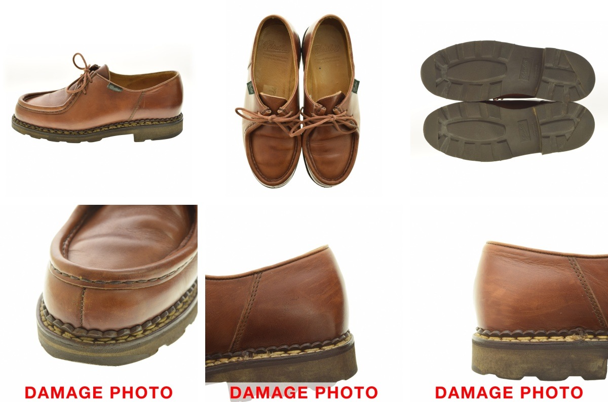 ブランド古着】Paraboot / パラブーツ MICHAEL ミカエル レザー