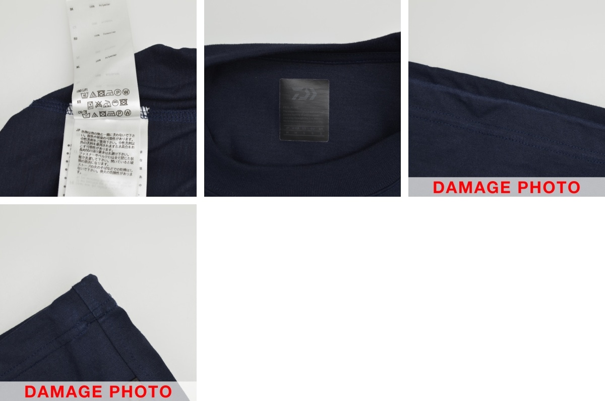 ダイワピア39 TECH FOOTBALL SHIRTS xl BE-30024 TECH FOOTBALL SHIRTS #NAVY [BE-30024] – cocorozashi