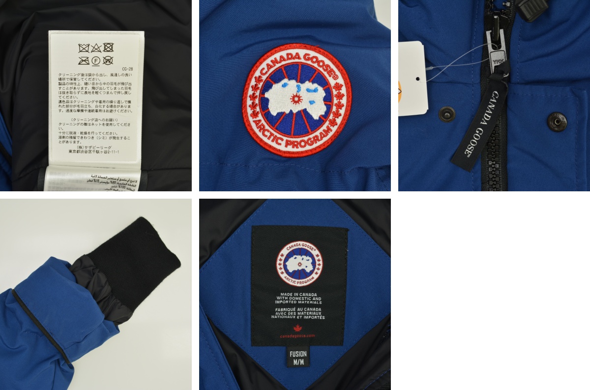 ブランド古着】CANADA GOOSE / カナダグース 3804MA MacMillan