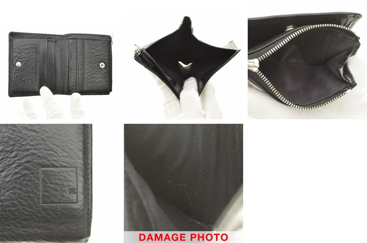 ブランド古着】DECi / デシ Medium Snap Fold In Half Wallet