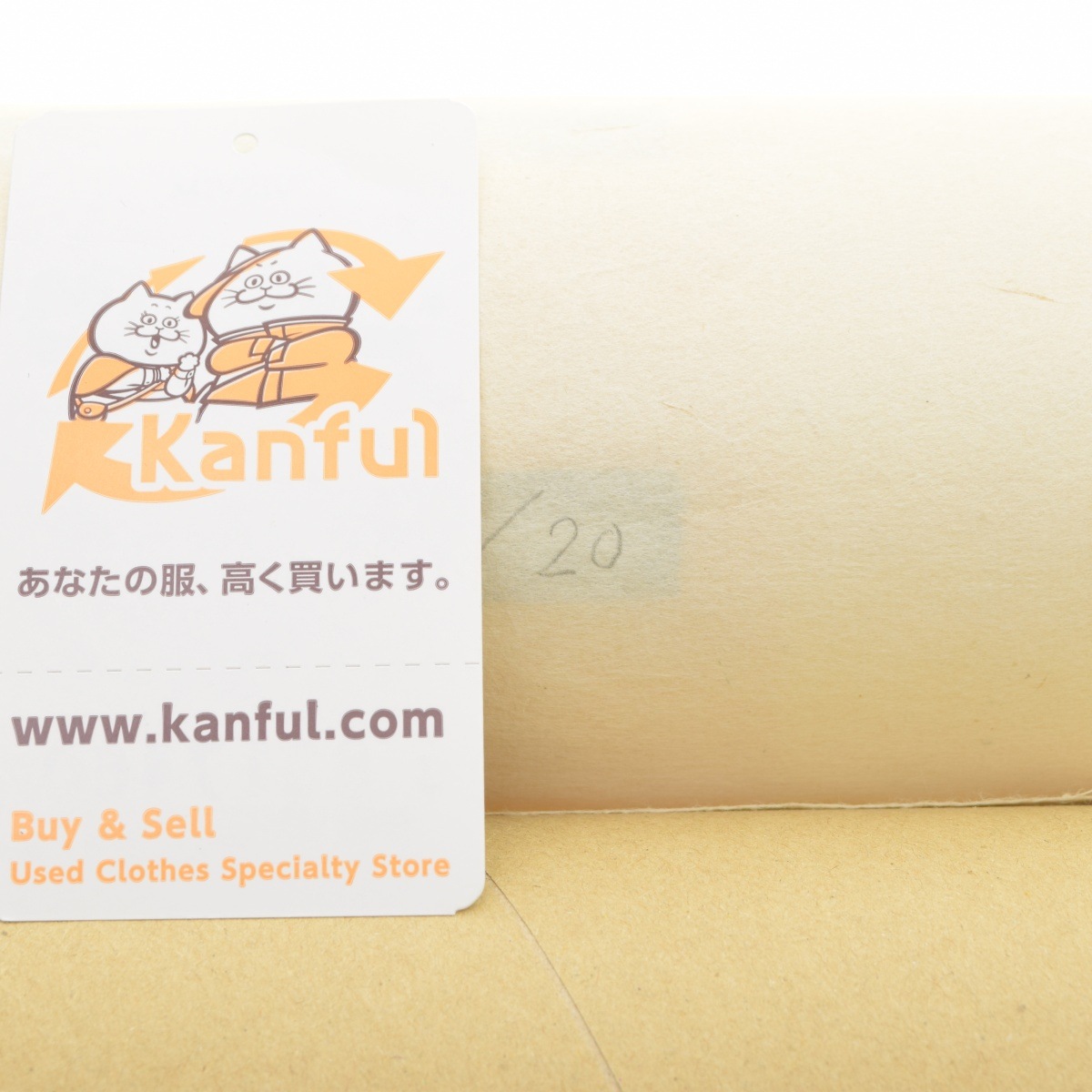 VISVIM】ICT the traveling trading post Perfectly harmonized ポスター 