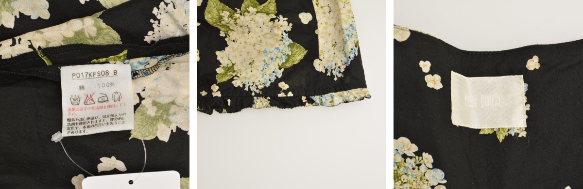 ブランド古着】PINKHOUSE / ピンクハウス あじさいプリント スカート  