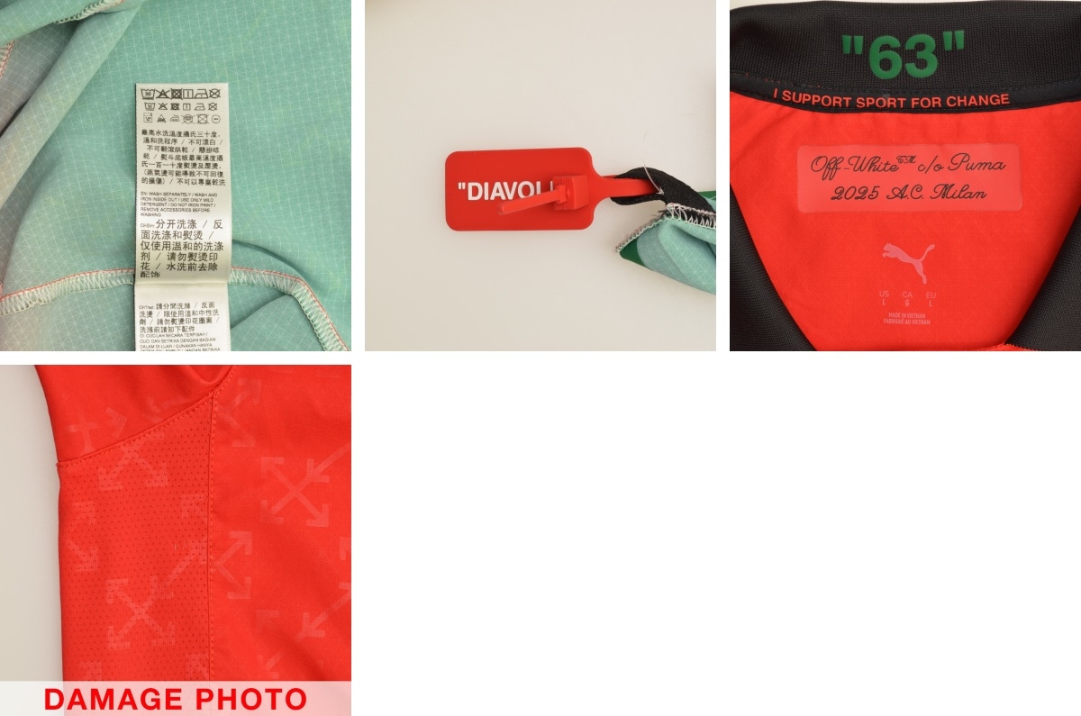 プーマ　エバートン　ユニホーム　US Lサイズ 未開封品 ブランド古着】PUMA × OFF-WHITE / プーマ × オフホワイト