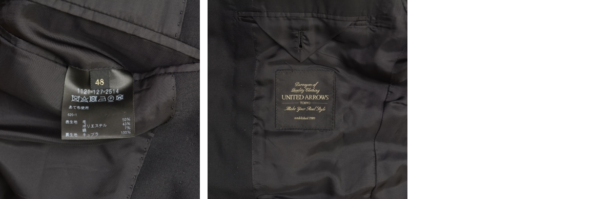 ブランド古着】UNITED ARROWS / ユナイテッドアローズ 1121-127-2514